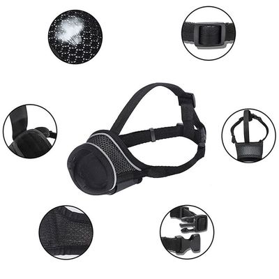 강아지 통기성 메쉬 입마개 물림 방지 마스크 반려견용(WFLOPDZ)