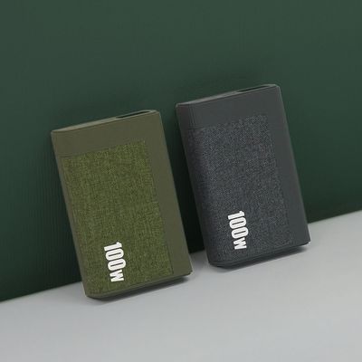 PD 100W 초고속충전 대용량 20000mAh 보조배터리