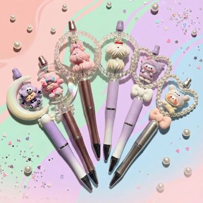 볼꾸 볼펜 펜 꾸미기 펜꾸 만들기 키트 세트 DIY 재료