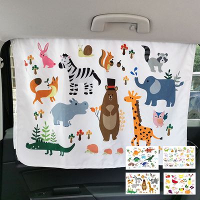 차량 커튼 차박 자동차암막커튼 눈부심 방지 A551-O