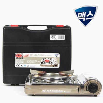 맥스 세라믹 휴대용가스렌지