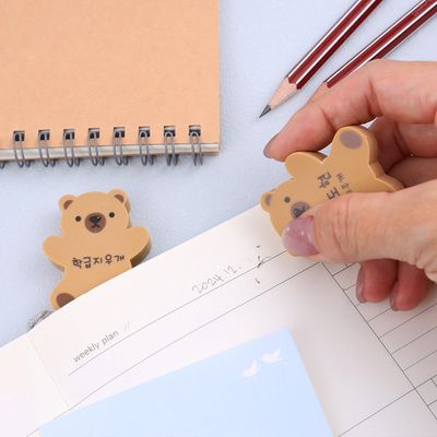 [주문제작]네임 모양지우개 토이베어