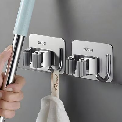 무타공 빗자루 홀더 밀대 거치대 수납 꽂이 실버 N114