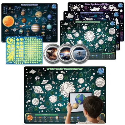 어린이 우주과학 학습벽보 세트 + AR 교육 앱