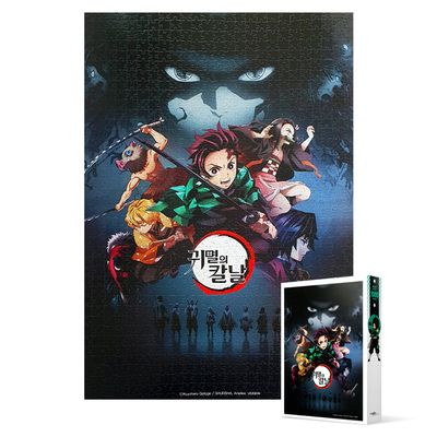 1000피스 직소퍼즐 - 귀멸의 칼날 대결