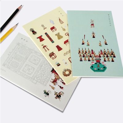 [디자인가안채] 궁중잔치이야기미니수첩 3권세트