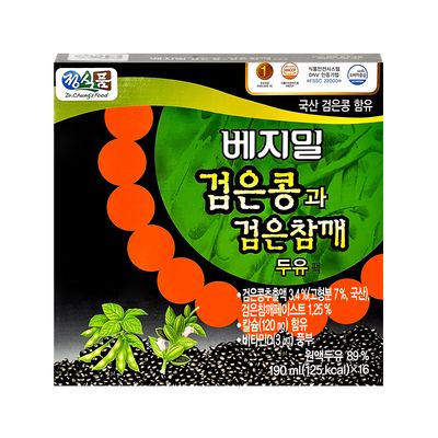 베지밀 검은콩과 검은 참깨 두유팩 190ml 16입
