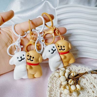 제로카 커플 우정 모찌 멍뭉이 자석 키링