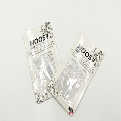 유심크기변환 유심어댑터