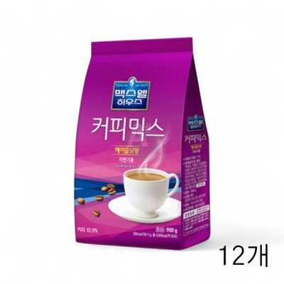 WL 맥스웰하우스 커피믹스 헤이즐넛 900g X 12개 인스턴트커피 리필커피 스틱파우더커피(WFLQQWS)