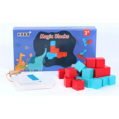 입체소마큐브 핵서스 보드게임 W106