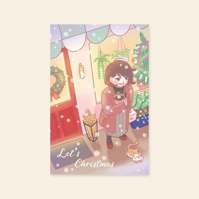 [크리스마스카드] XMJ3218-LETS CHRISTMAS 성탄절카드