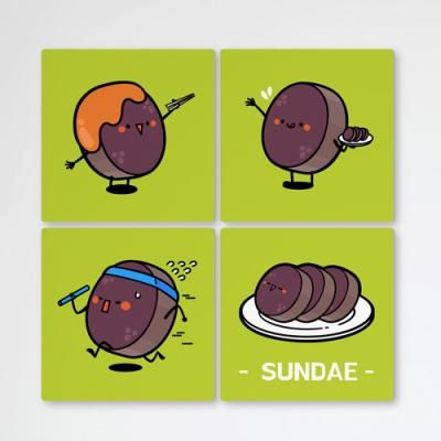 ib428-멀티액자_행복한순대