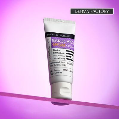 [더마팩토리] 스피큘 크림 30g
