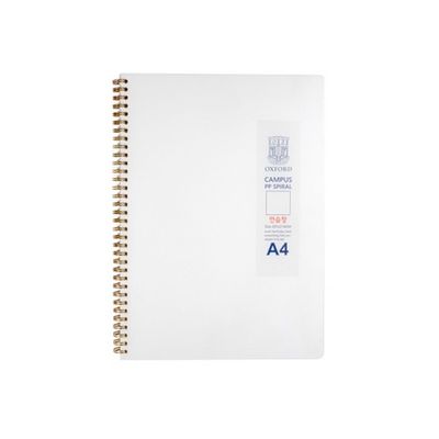 밀크 PP 좌철스프링 A4 무지 DJ101A4 297X225mm 80매