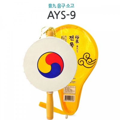 음구 타악기 악기 전통 가방소고 전통소고 비닐케이스 손잡이 북 소리북(WFPCUR5)