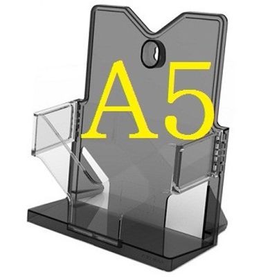브로슈어,팜플렛,리플렛 등 깔끔하게 디스플레이 하는 Black 색상의 세련된 ArtSign A5 DG 꽂이 BHK5001