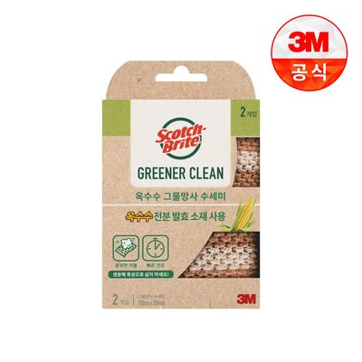 [3M]내츄럴 옥수수 그물망사수세미 2입(일반세척용)