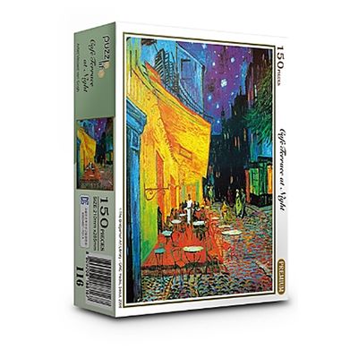 직소퍼즐 풍경 명화 노천카페 150피스 PL116