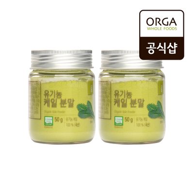 [올가] 유기농 케일 분말 (50 g) x 2개