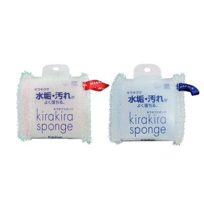 키라키라 주방 수세미