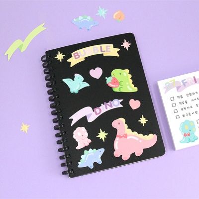 버블 공룡 리무버블스티커