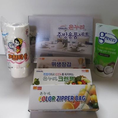온누리 주방용품세트 9호(WB0A4B1)