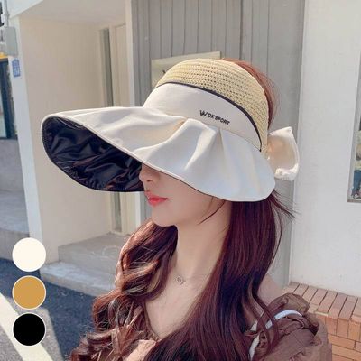 와이드챙 오픈 돌돌이 버킷햇 비치캡 왕골 모자