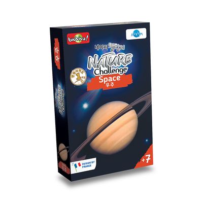 네이처챌린지 우주 카드게임