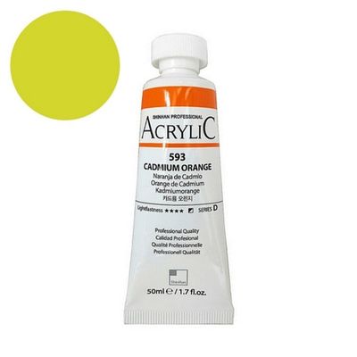 신한 아크릴물감 50ml NO.525 브릴리언트옐로우그린