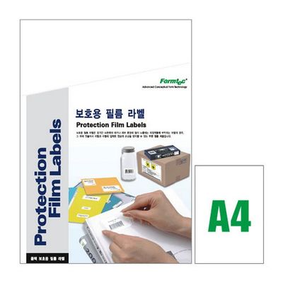 폼텍 보호용필름라벨 CF-3130 10매