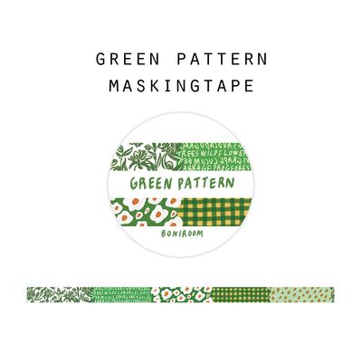 마스킹테이프 : green pattern