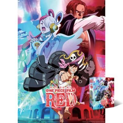 150피스퍼즐 원피스 필름레드 샹크스와 우타 GE521625