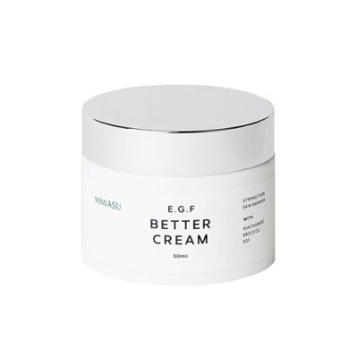 EGF 베러크림 수부지크림