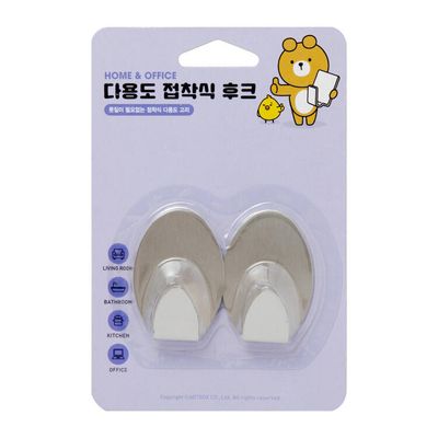 아트박스 2P 후크 타원 메탈