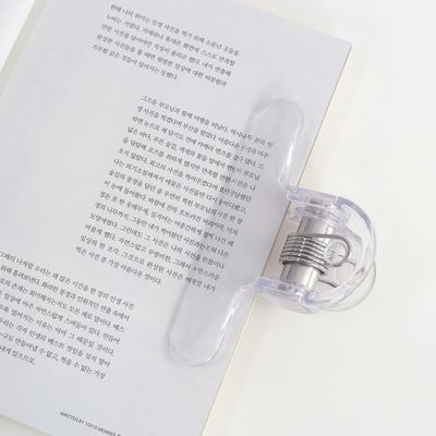 클리어 오모 클립 북스토퍼