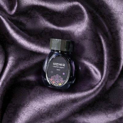 칼라버스 킹덤시리즈 No.022 대한제국(30ml)