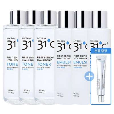 닥터바르고 7종 세트(토너3+에멀전3+니들샷1)