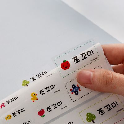 방수네임스티커쪼꼬미투명 사이즈혼합