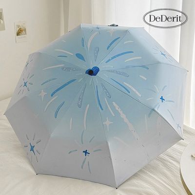 [데데리트]블루 불꽃 3단 자동 우산 양산 암막 우양산