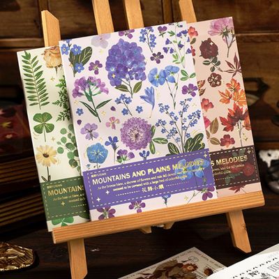 플라워패턴 스티커북