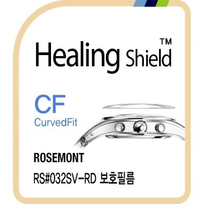 로즈몽 RS#032SV-RD 고광택 시계액정보호필름 3매
