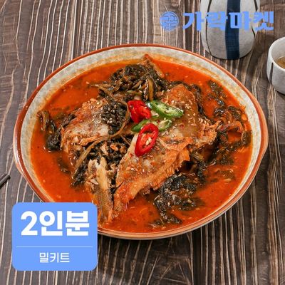 [가락마켓] 시래기 가자미조림 캠핑밀키트(2인분)