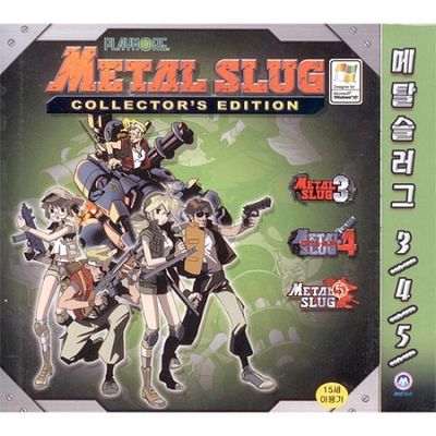 (PC-CD) 메탈슬러그 3/4/5 컬렉터즈 에디션