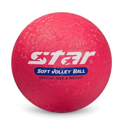 스타 소프트 발리볼 8호 CB818-04 레드 배구공