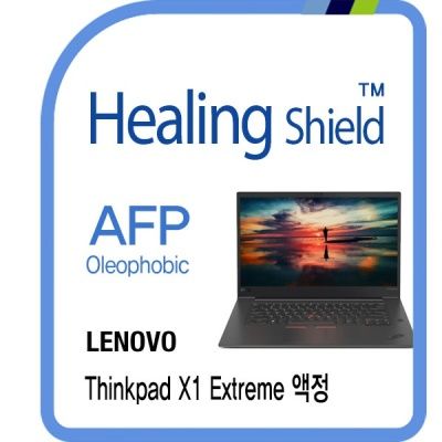 레노버 씽크패드 X1 익스트림 올레포빅 액정필름 1매