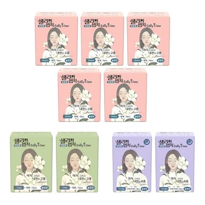 샐리 시그니처 슬림핏 중형5팩+대형2팩+오버나이트2팩
