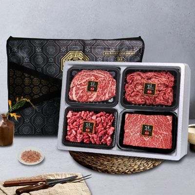 등심300g,불고기300g,국거리300g,장조림300g/1++등급