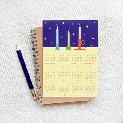 2026 My Home 포스터 미니 연력/달력 (calendar)