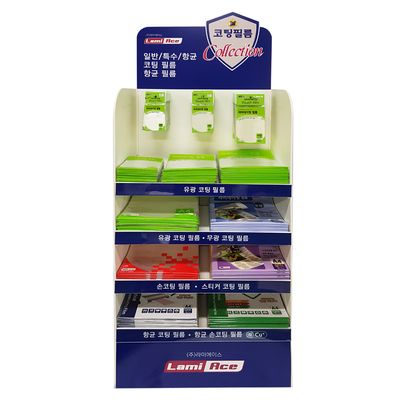 라미에이스 코팅필름 COLLECTION B Type